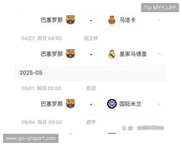 巴黎欧冠分心或影响联赛,多线作战压力凸显 巴黎欧冠分心或影响联赛,多线作战压力凸显