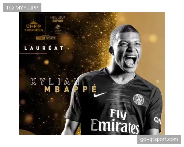 法甲联盟公布2025-26赛季中期财报，媒体版权收入同比增长12%